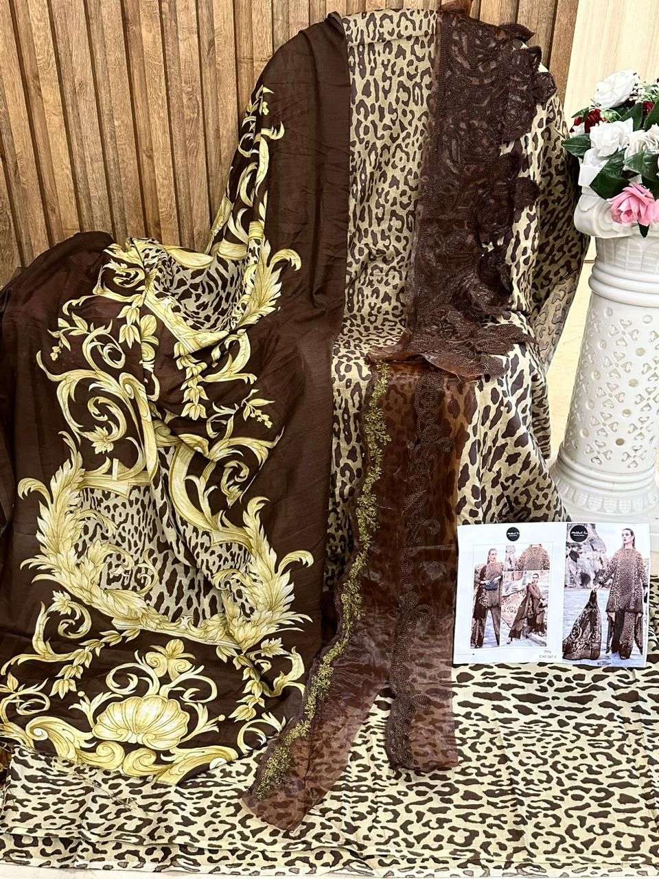 MEHBOOB TEX MARIYA B HITS D NO 1267