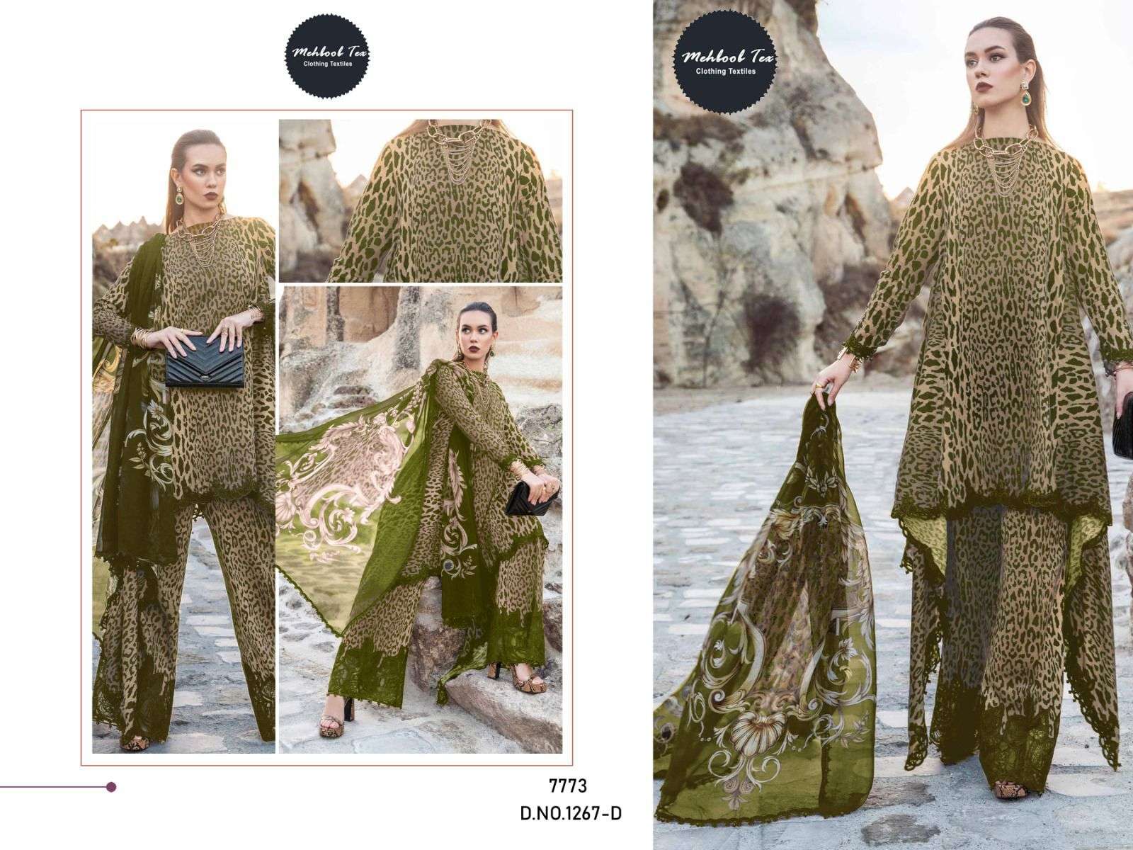 MEHBOOB TEX MARIYA B HITS D NO 1267