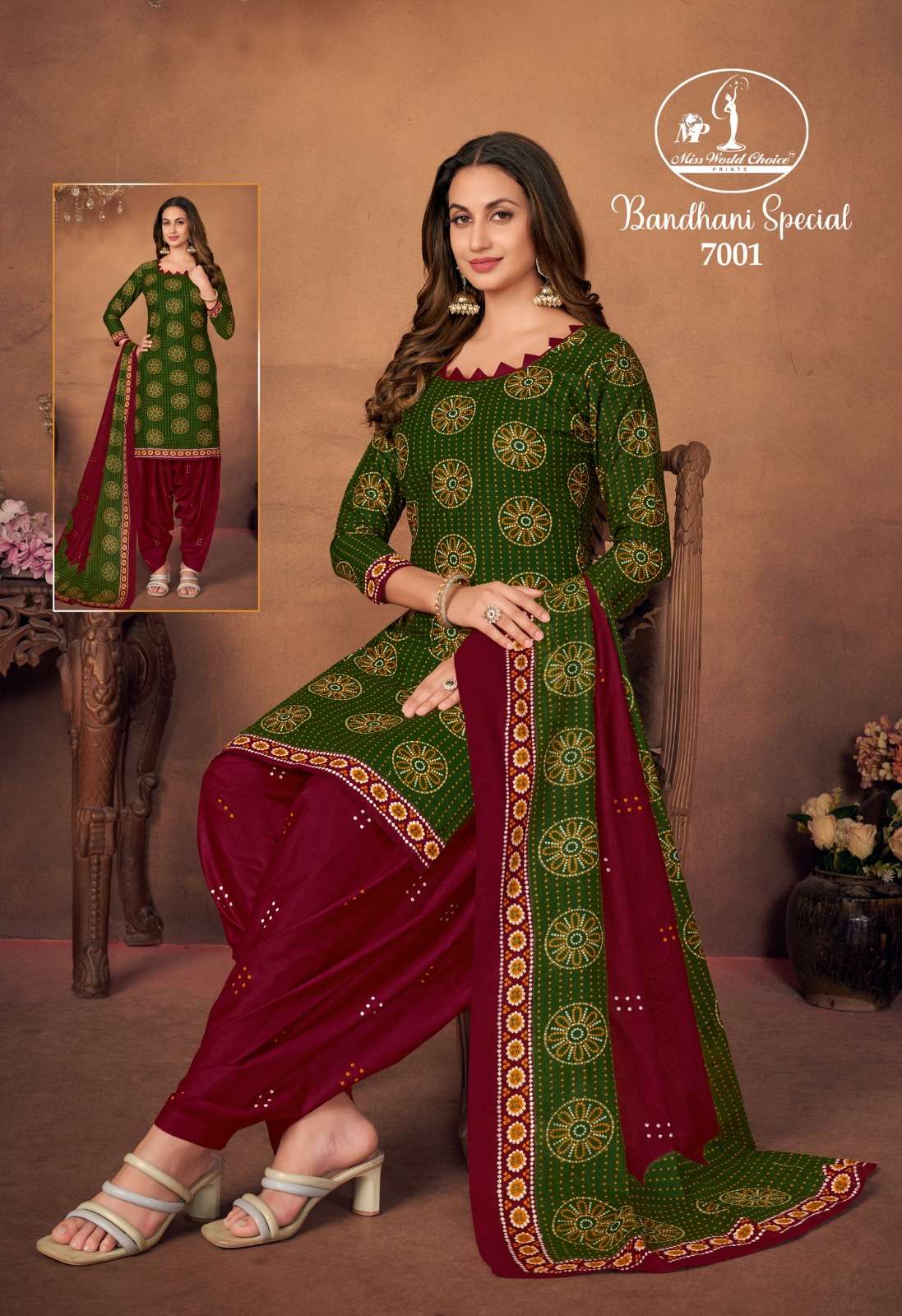  MISS WORLD CHOICE BANDHANI SPECIAL VOL 7 