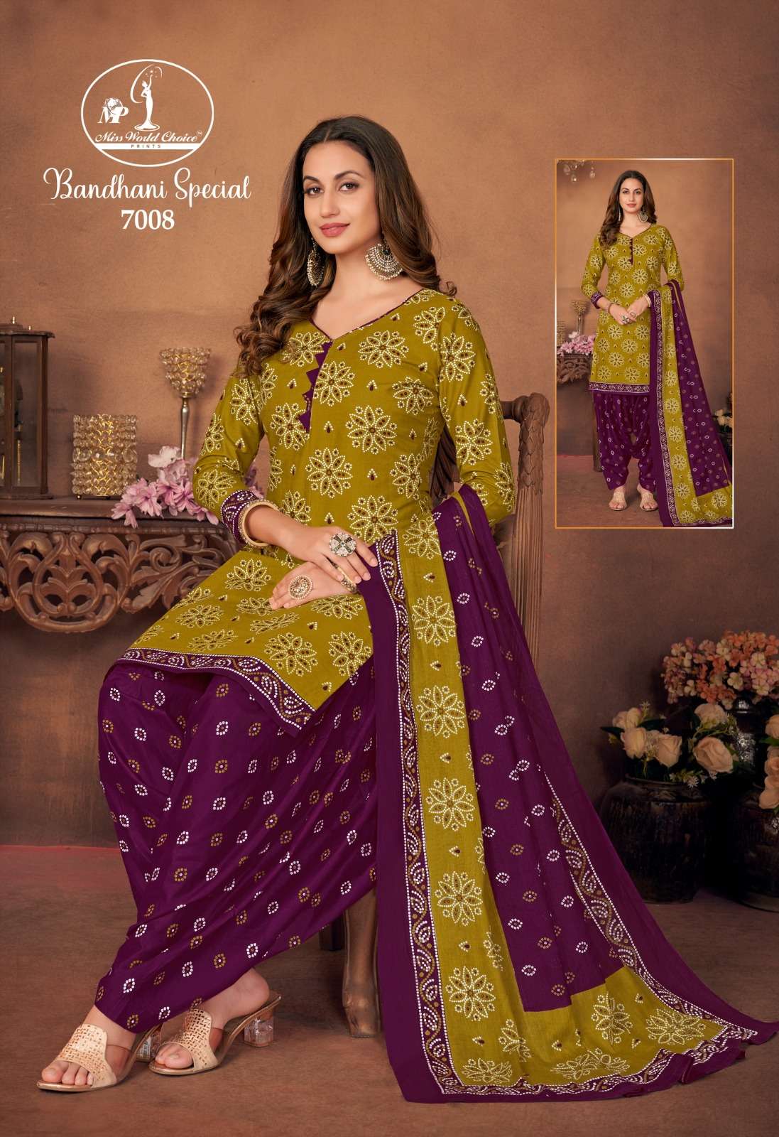  MISS WORLD CHOICE BANDHANI SPECIAL VOL 7 