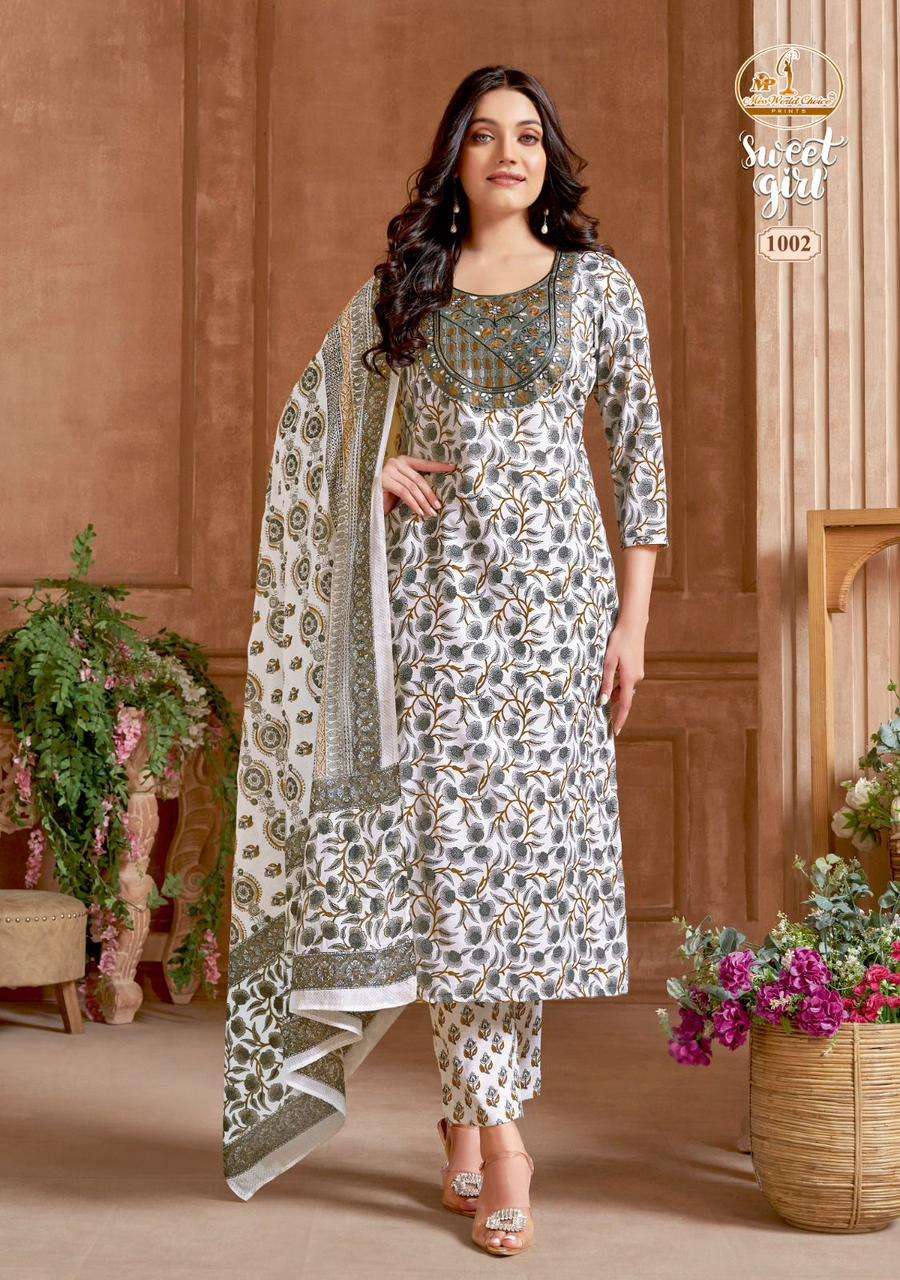 MISS WORLD CHOICE SWEET GIRL VOL 1