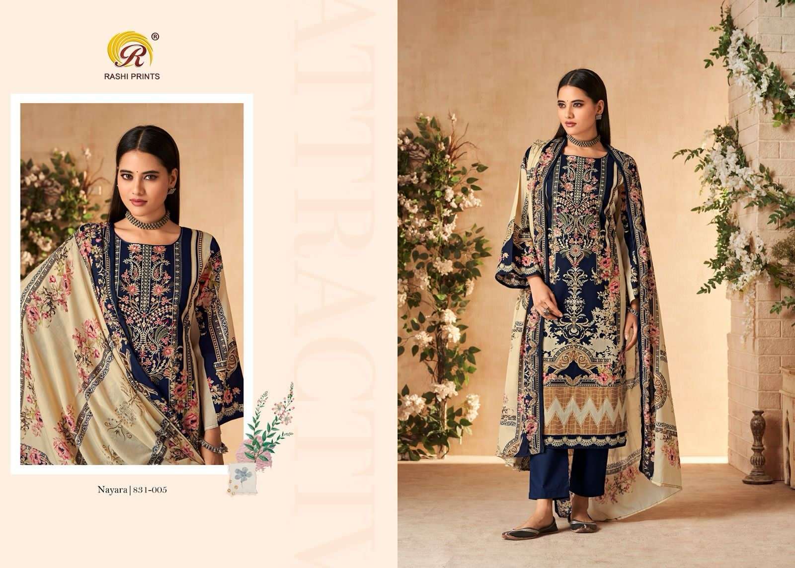 RASHI PRINTS  NAYARA VOL 31