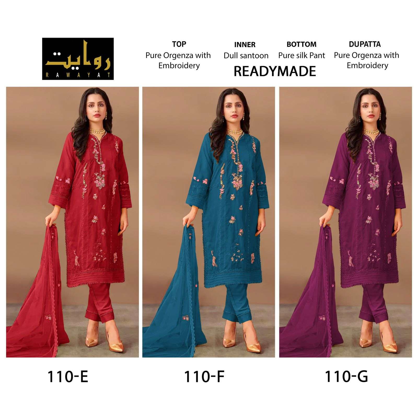 RAWAYAT FASHION READY MADE COLLECTION D NO 110 EFG
