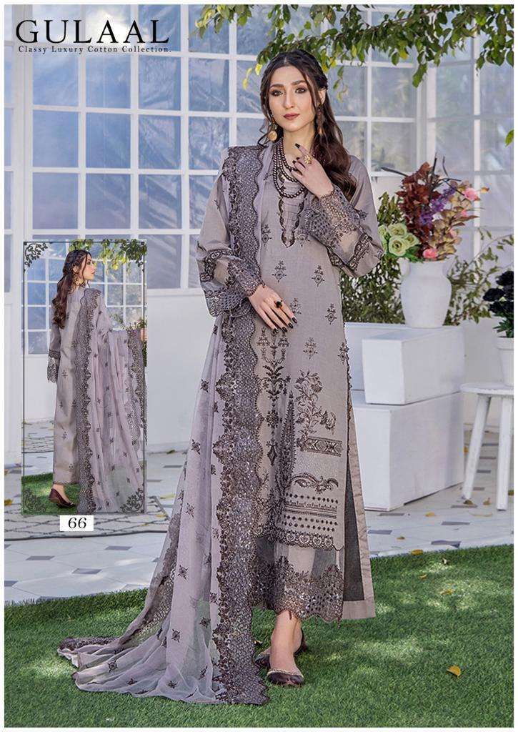 SANA MARYAM GULAAL CLASSY LUXURY COTTON COLLECTION VOL 7