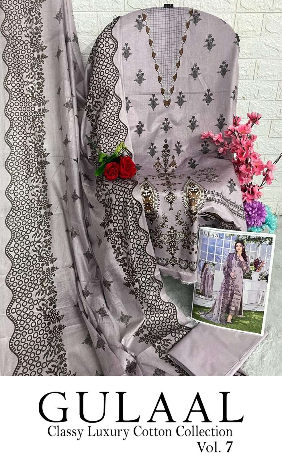SANA MARYAM GULAAL CLASSY LUXURY COTTON COLLECTION VOL 7