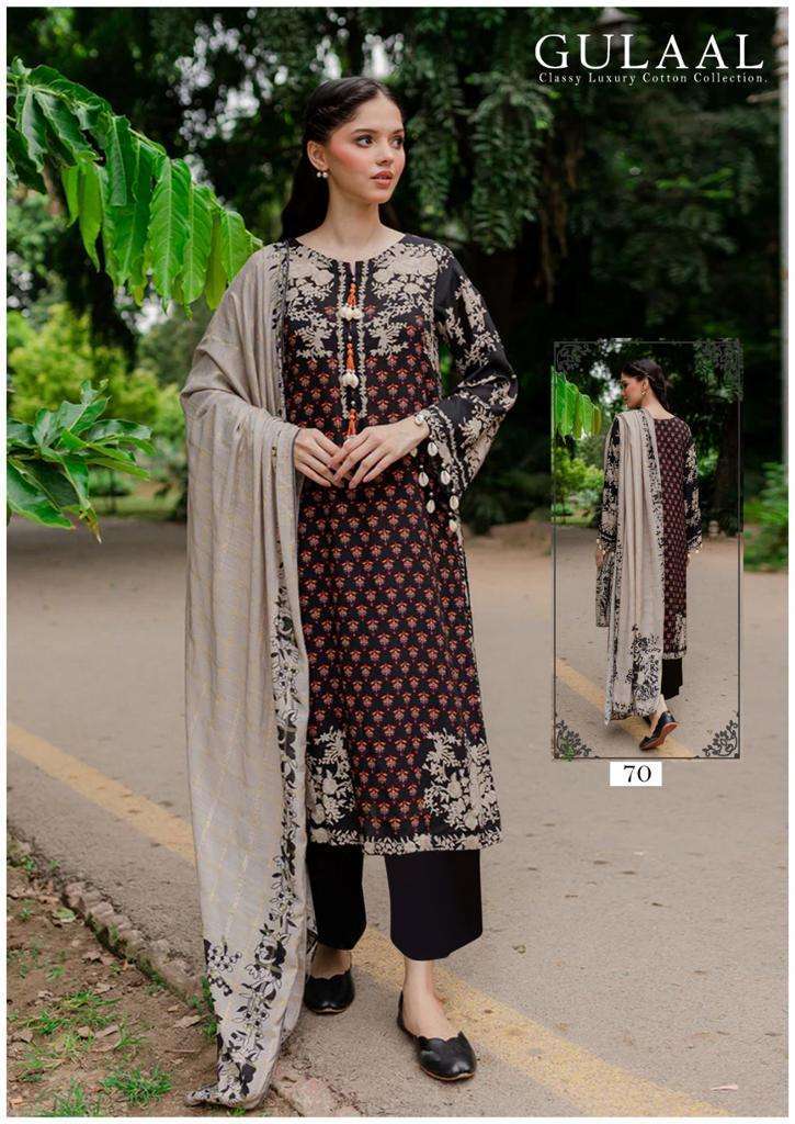 SANA MARYAM GULAAL CLASSY LUXURY COTTON COLLECTION VOL 7