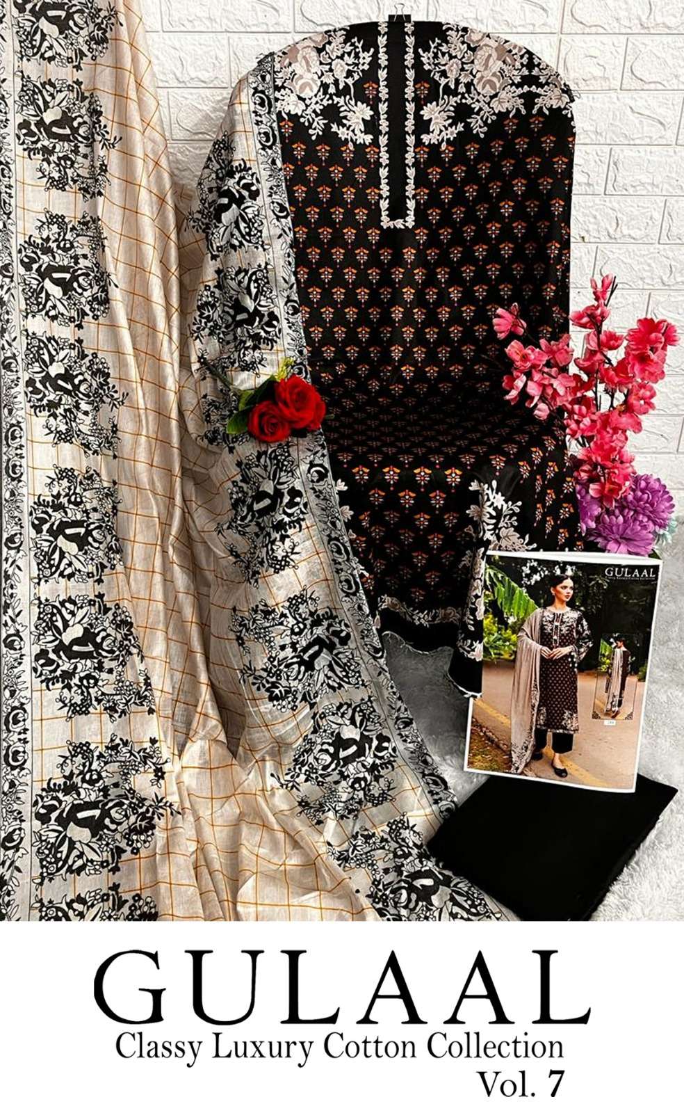 SANA MARYAM GULAAL CLASSY LUXURY COTTON COLLECTION VOL 7