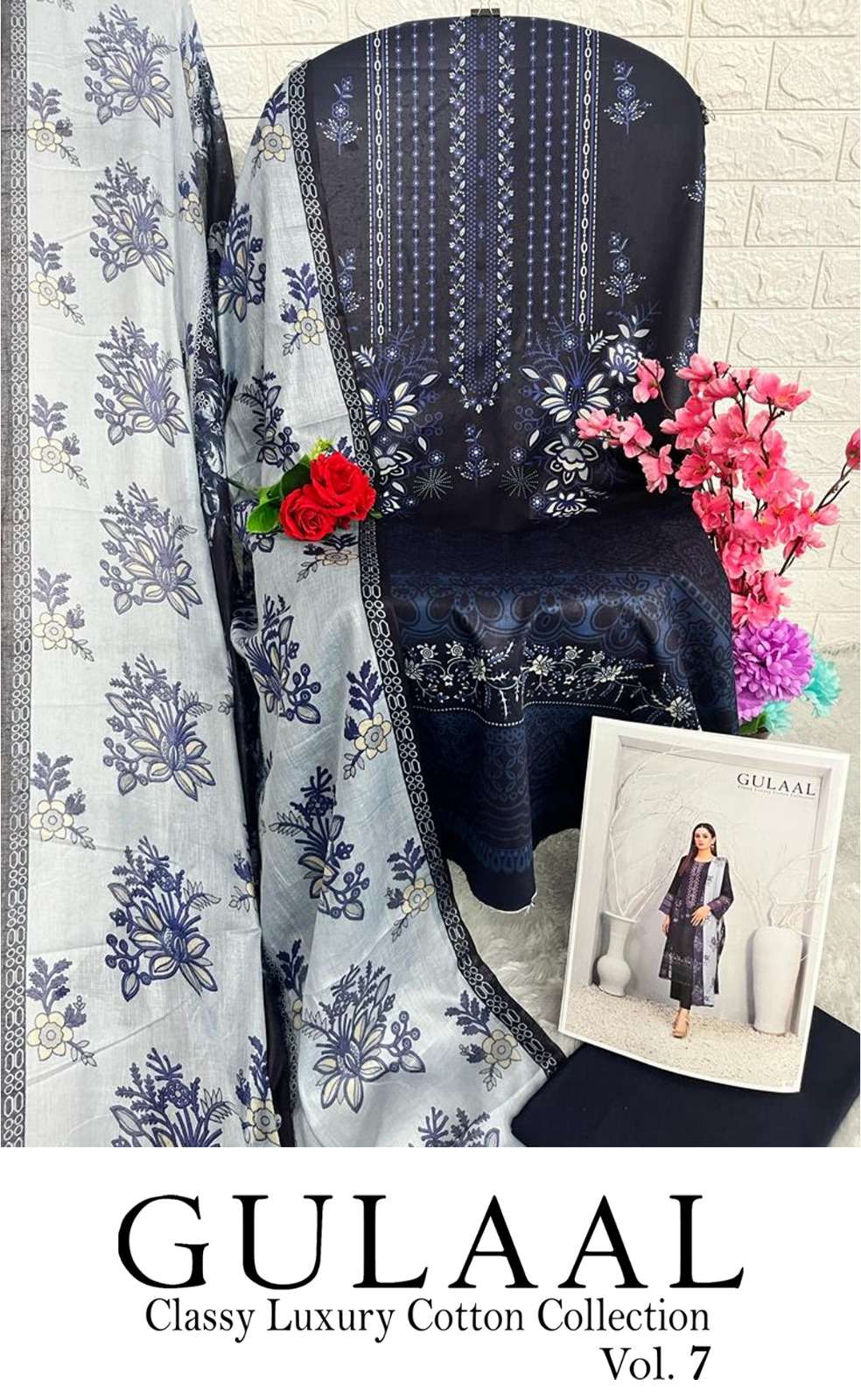 SANA MARYAM GULAAL CLASSY LUXURY COTTON COLLECTION VOL 7