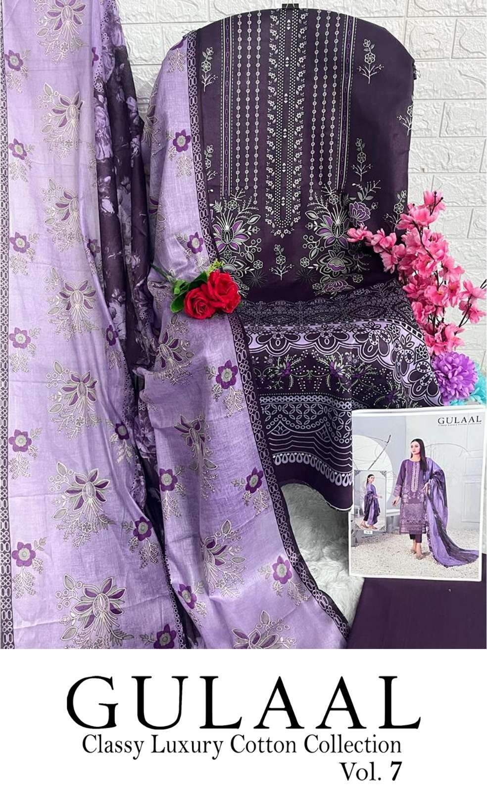 SANA MARYAM GULAAL CLASSY LUXURY COTTON COLLECTION VOL 7