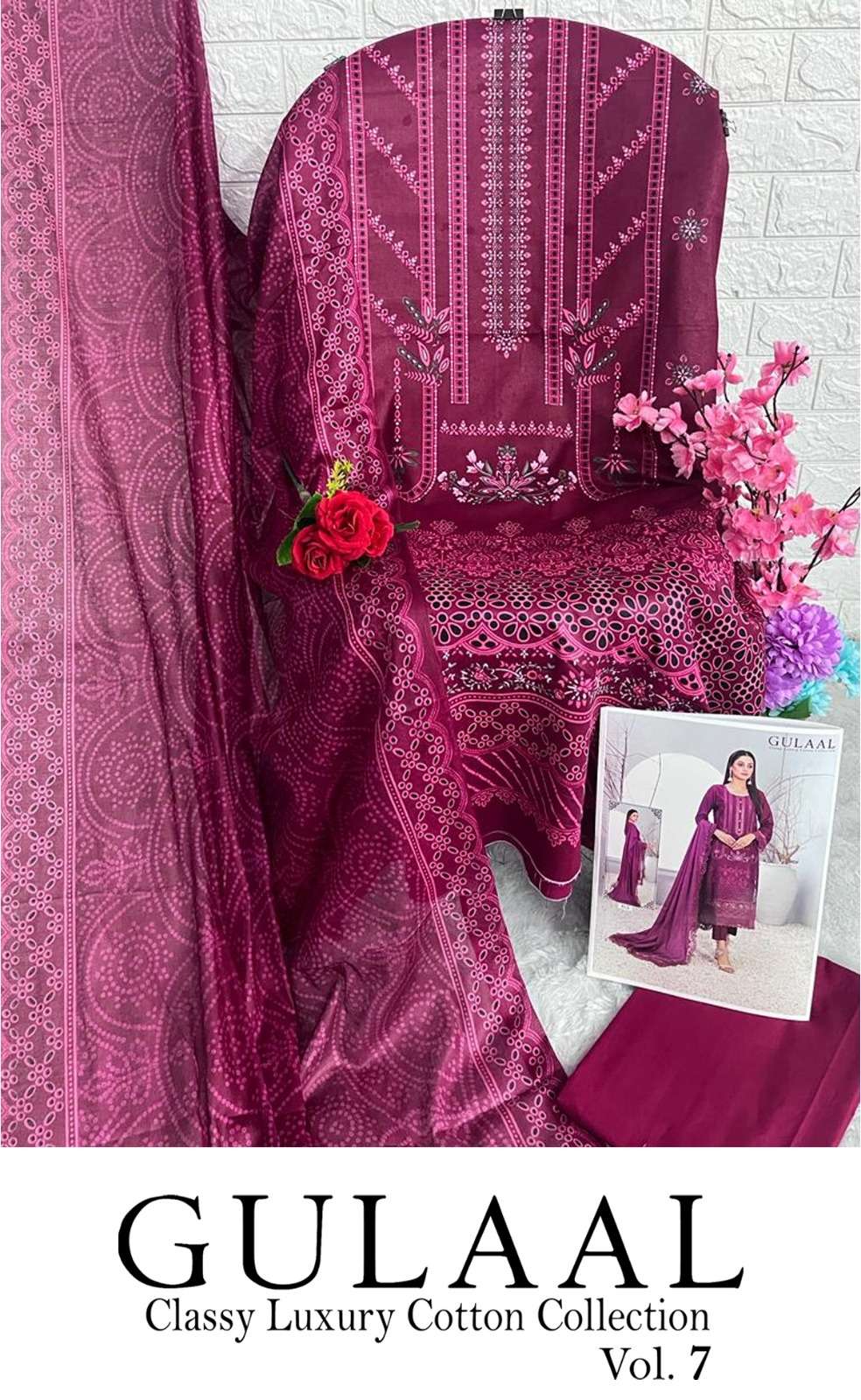 SANA MARYAM GULAAL CLASSY LUXURY COTTON COLLECTION VOL 7