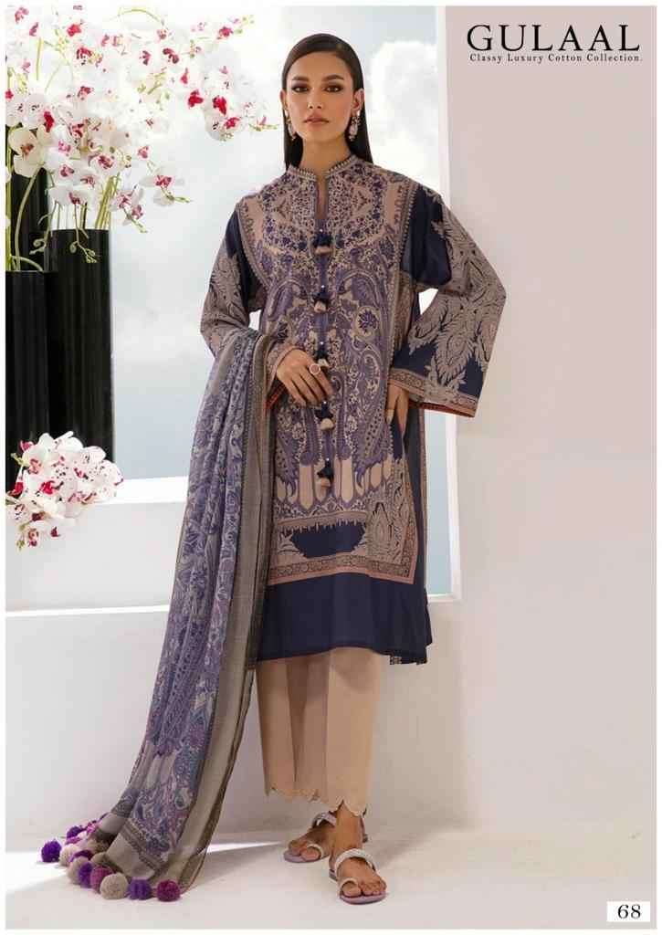 SANA MARYAM GULAAL CLASSY LUXURY COTTON COLLECTION VOL 7 READY MADE COLLECTION