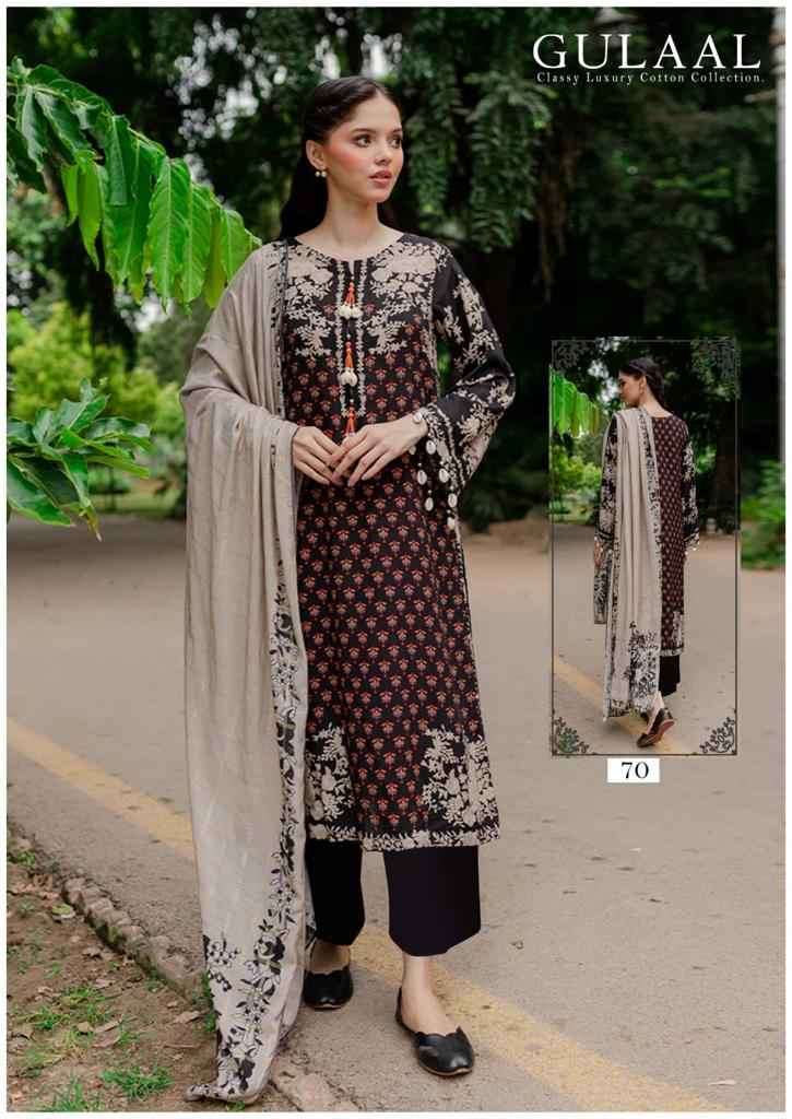 SANA MARYAM GULAAL CLASSY LUXURY COTTON COLLECTION VOL 7 READY MADE COLLECTION