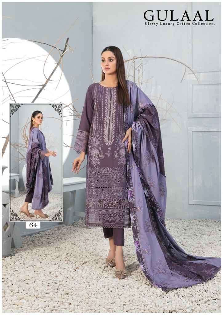 SANA MARYAM GULAAL CLASSY LUXURY COTTON COLLECTION VOL 7 READY MADE COLLECTION