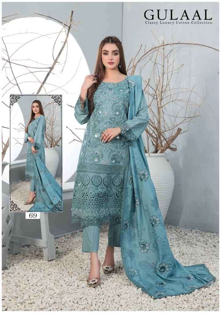 SANA MARYAM GULAAL CLASSY LUXURY COTTON COLLECTION VOL 7 READY MADE COLLECTION