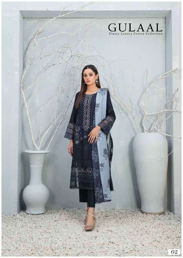 SANA MARYAM GULAAL CLASSY LUXURY COTTON COLLECTION VOL 7 READY MADE COLLECTION