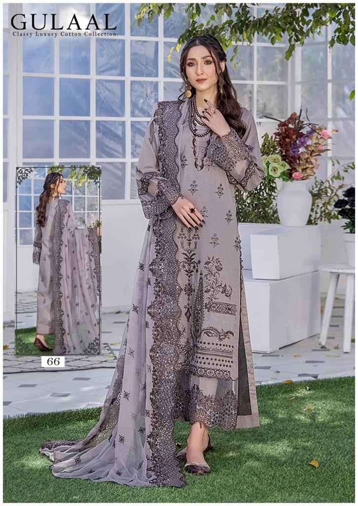 SANA MARYAM GULAAL CLASSY LUXURY COTTON COLLECTION VOL 7 READY MADE COLLECTION