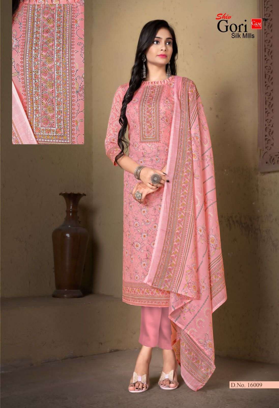 SHIV GORI SILK MILLS PAKIZAA VOL 16 