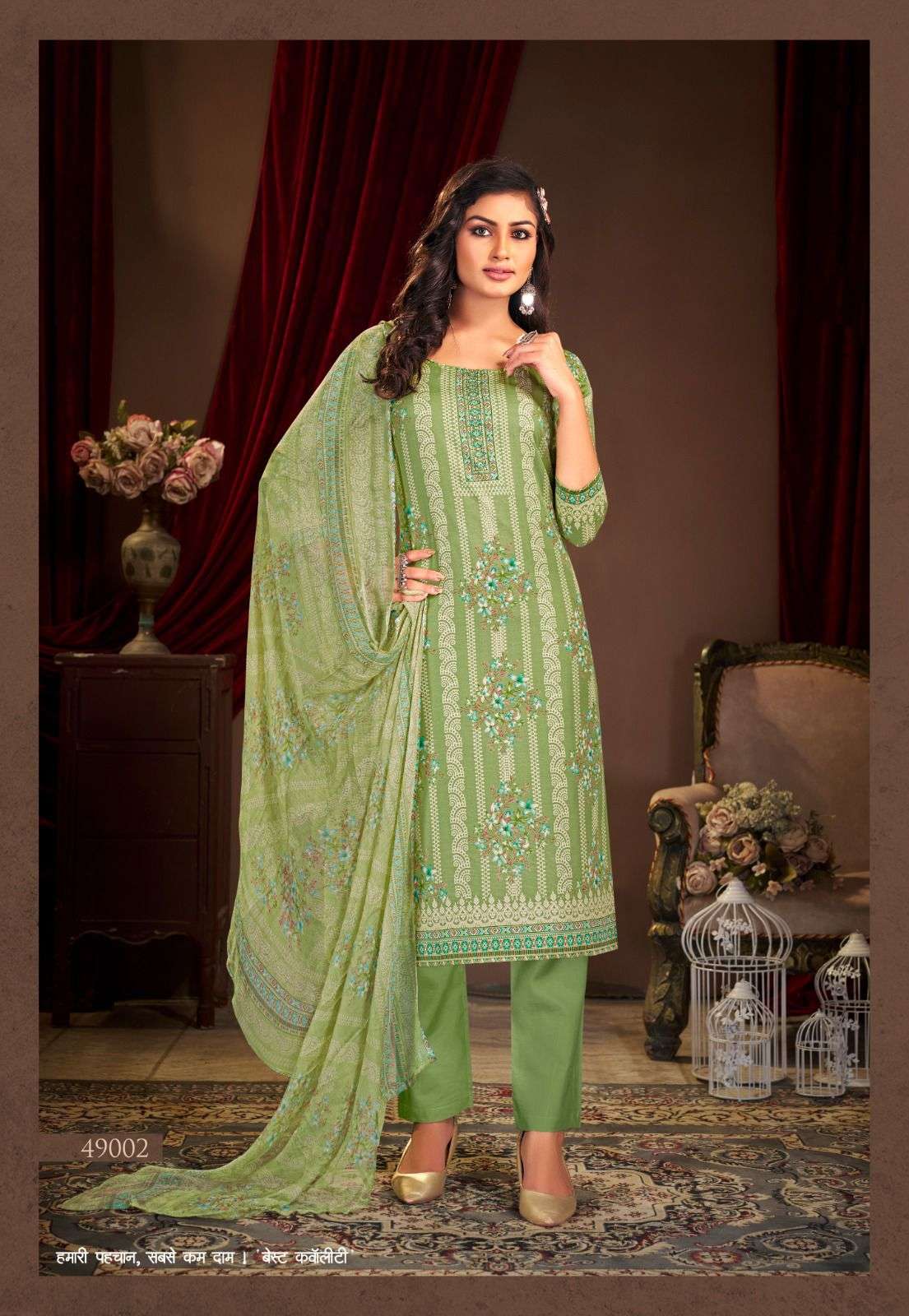 SHIV GORI SILK MILLS PUNJABI  KUDI VOL 49