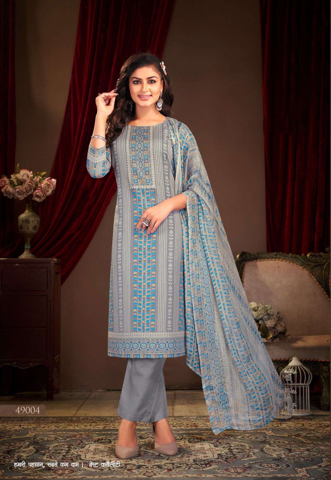 SHIV GORI SILK MILLS PUNJABI  KUDI VOL 49