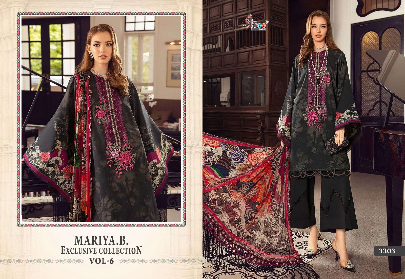 SHREE FABS MARIA B EXCLUSIVE COLLECTION VOL 6