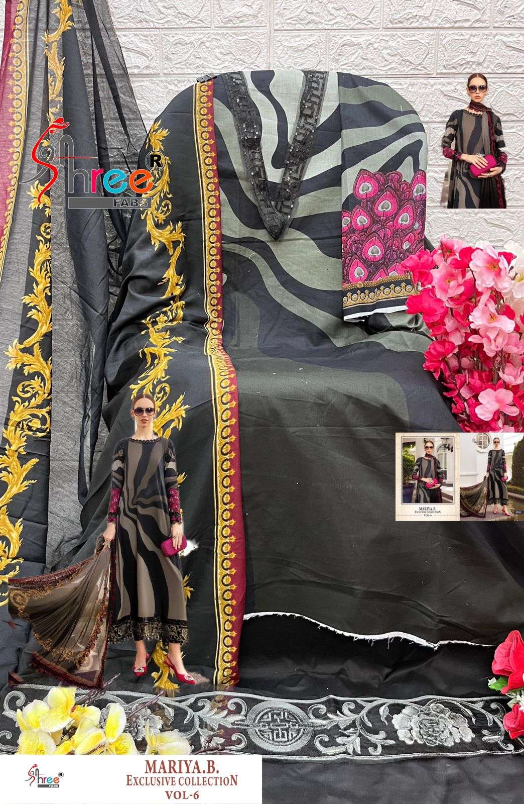 SHREE FABS MARIA B EXCLUSIVE COLLECTION VOL 6