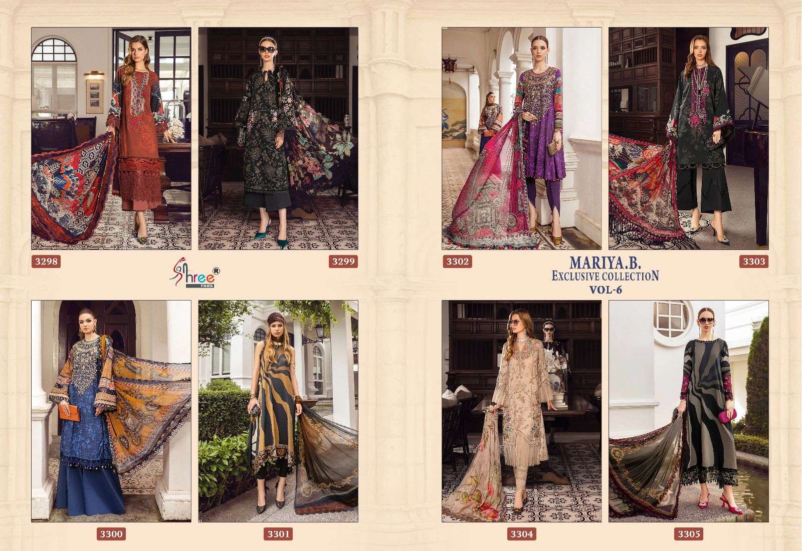 SHREE FABS MARIA B EXCLUSIVE COLLECTION VOL 6