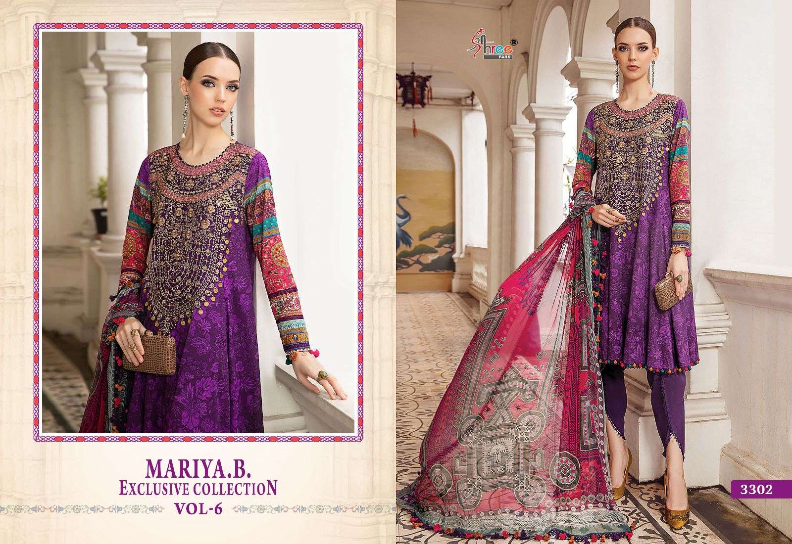 SHREE FABS MARIA B EXCLUSIVE COLLECTION VOL 6