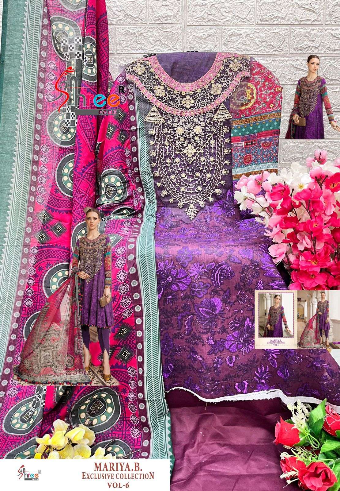 SHREE FABS MARIA B EXCLUSIVE COLLECTION VOL 6