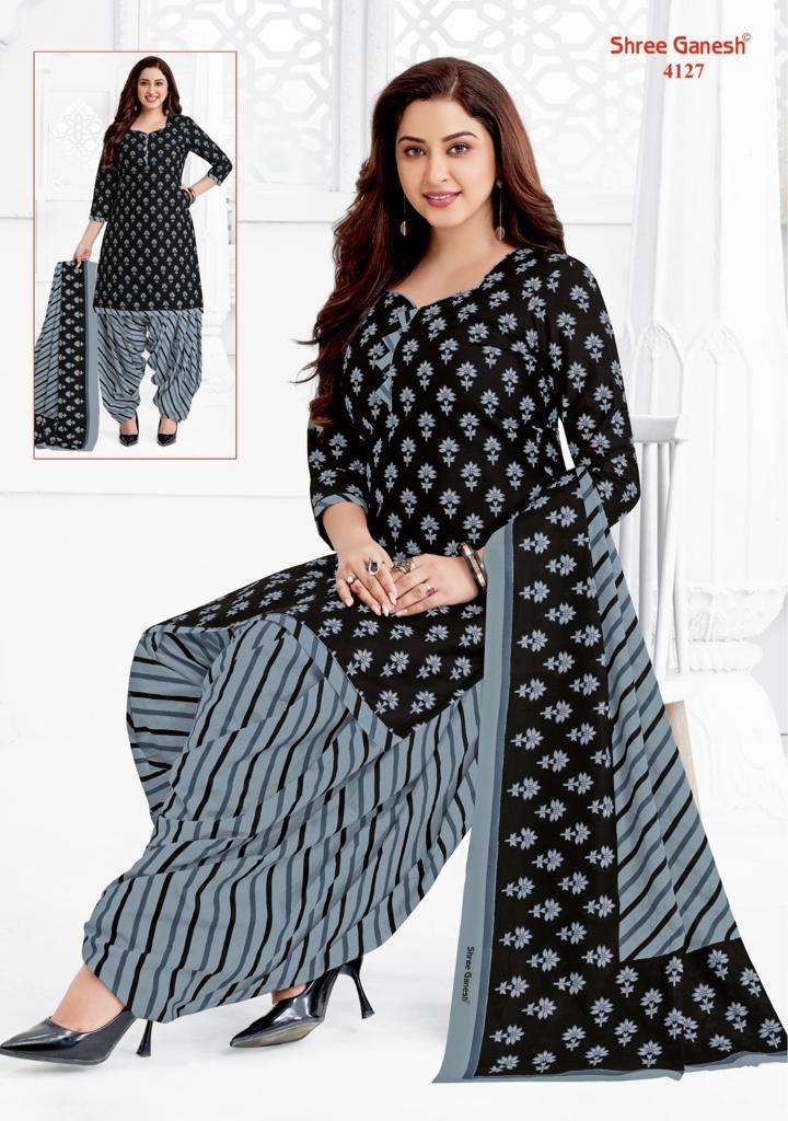 SHREE GANESH HANSIKA VOL 21