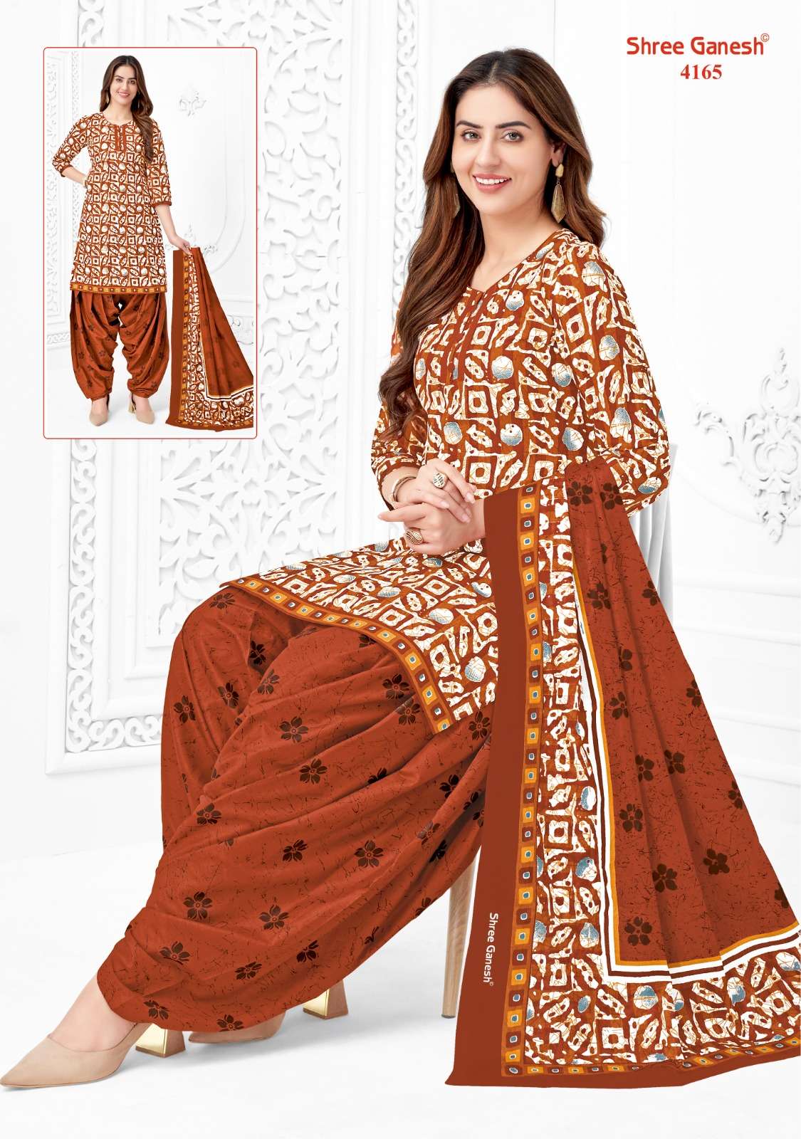 SHREE GANESH HANSIKA VOL 21