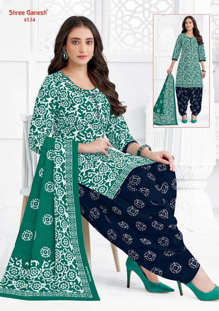 SHREE GANESH HANSIKA VOL 21