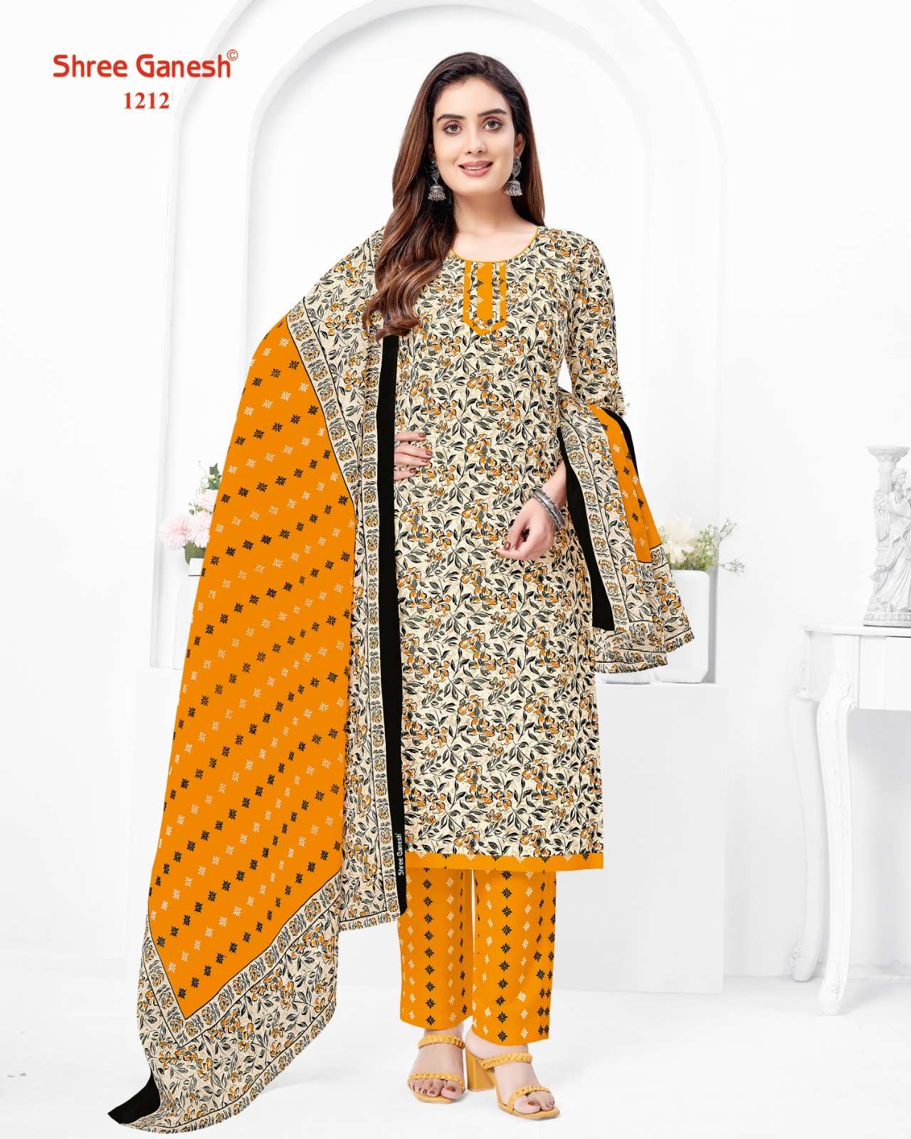 SHREE GANESH VAANI VOL 2