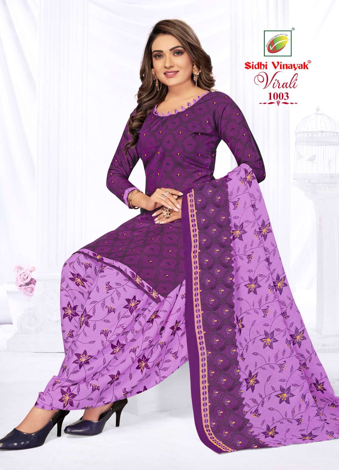 SIDHI VINAYAK VIRALI VOL 1 