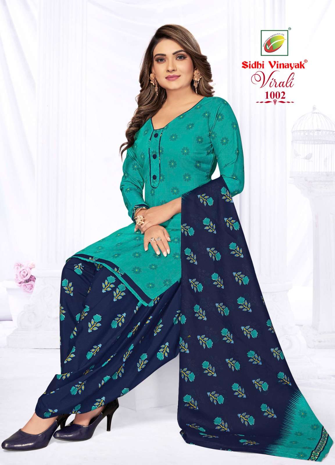 SIDHI VINAYAK VIRALI VOL 1 