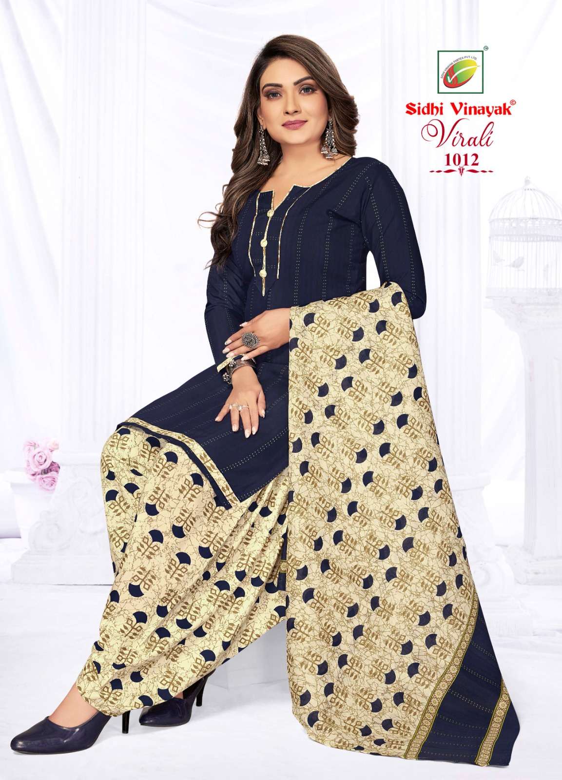 SIDHI VINAYAK VIRALI VOL 1 