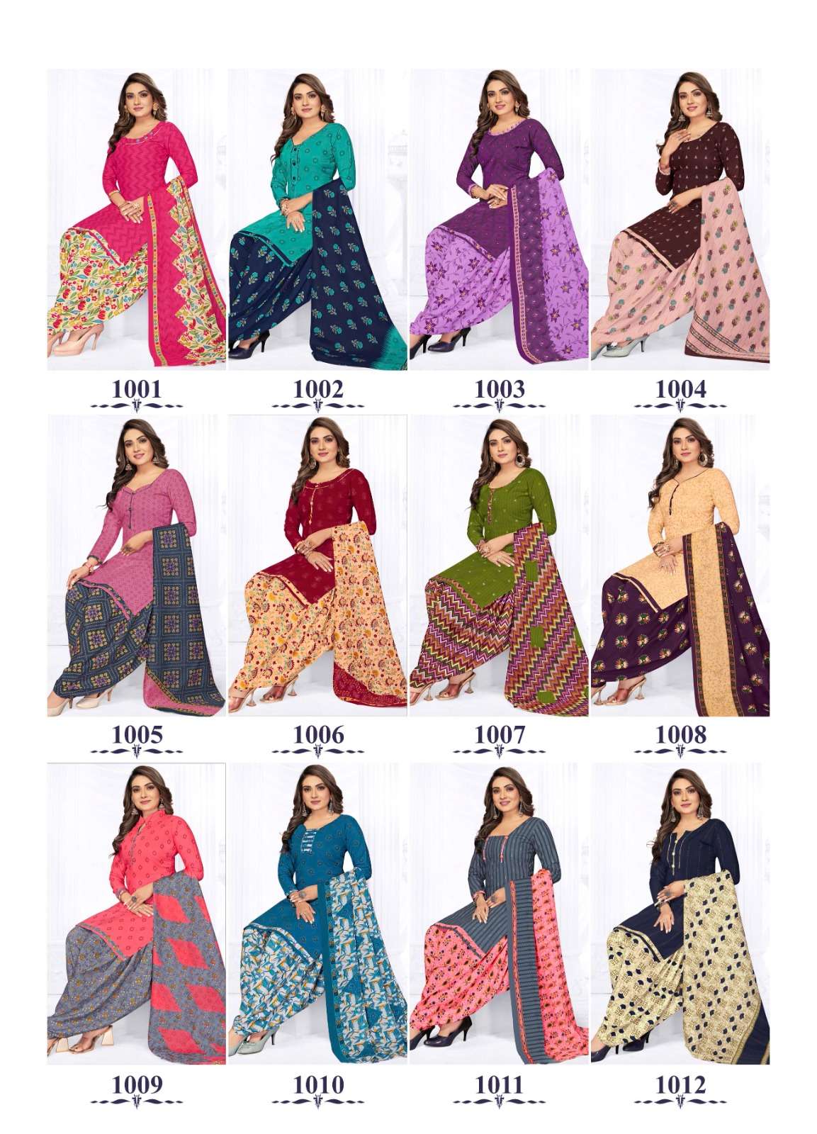 SIDHI VINAYAK VIRALI VOL 1 