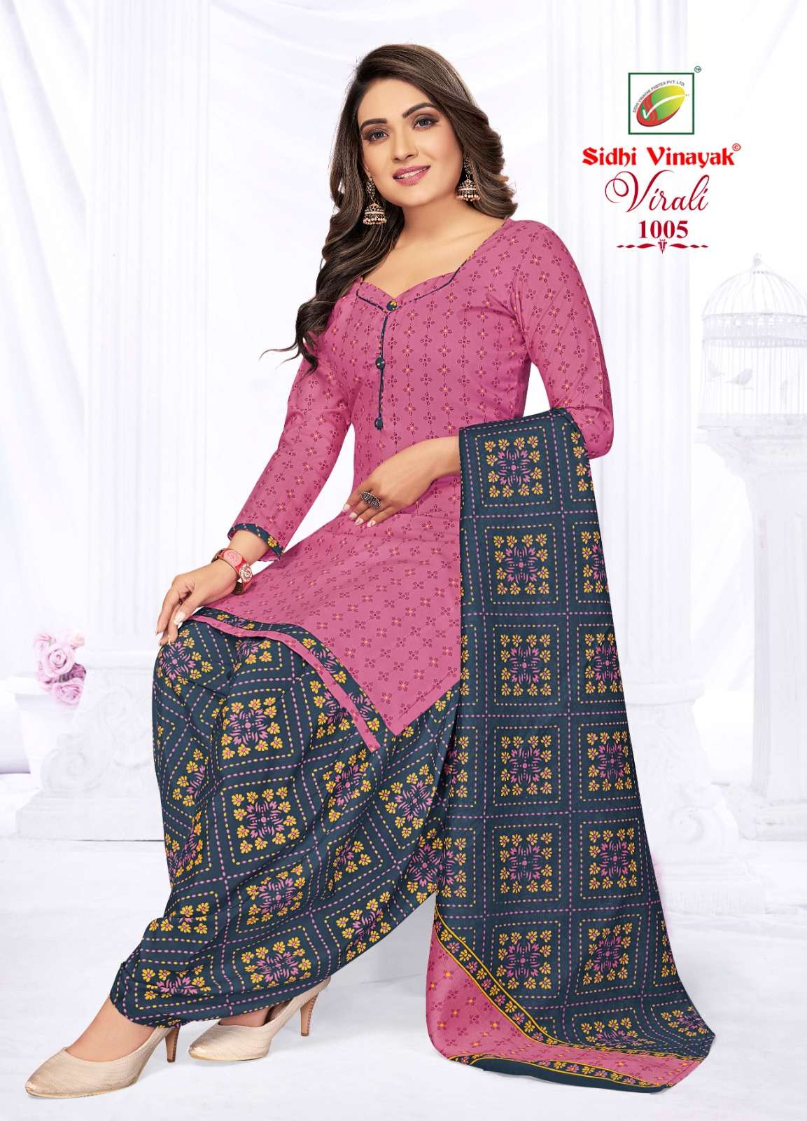 SIDHI VINAYAK VIRALI VOL 1 