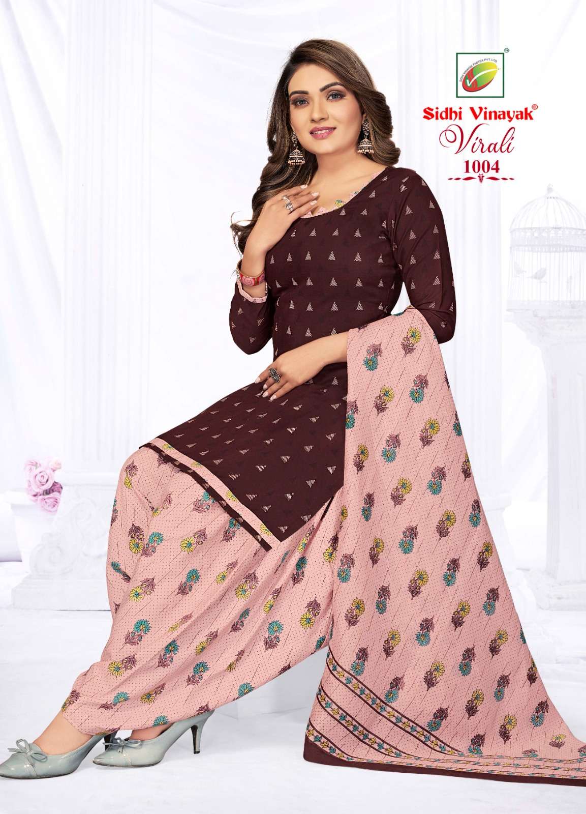 SIDHI VINAYAK VIRALI VOL 1 