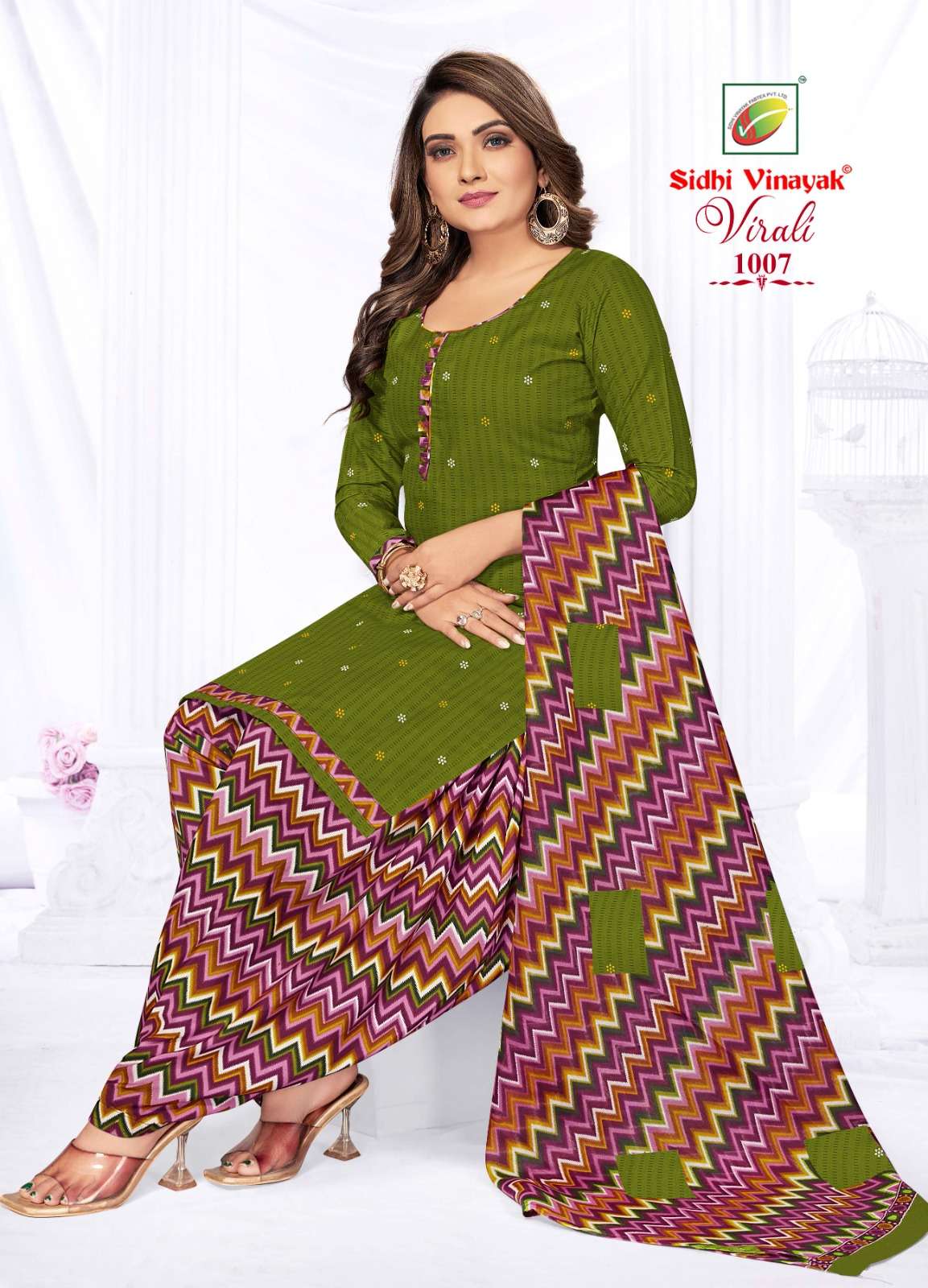 SIDHI VINAYAK VIRALI VOL 1 