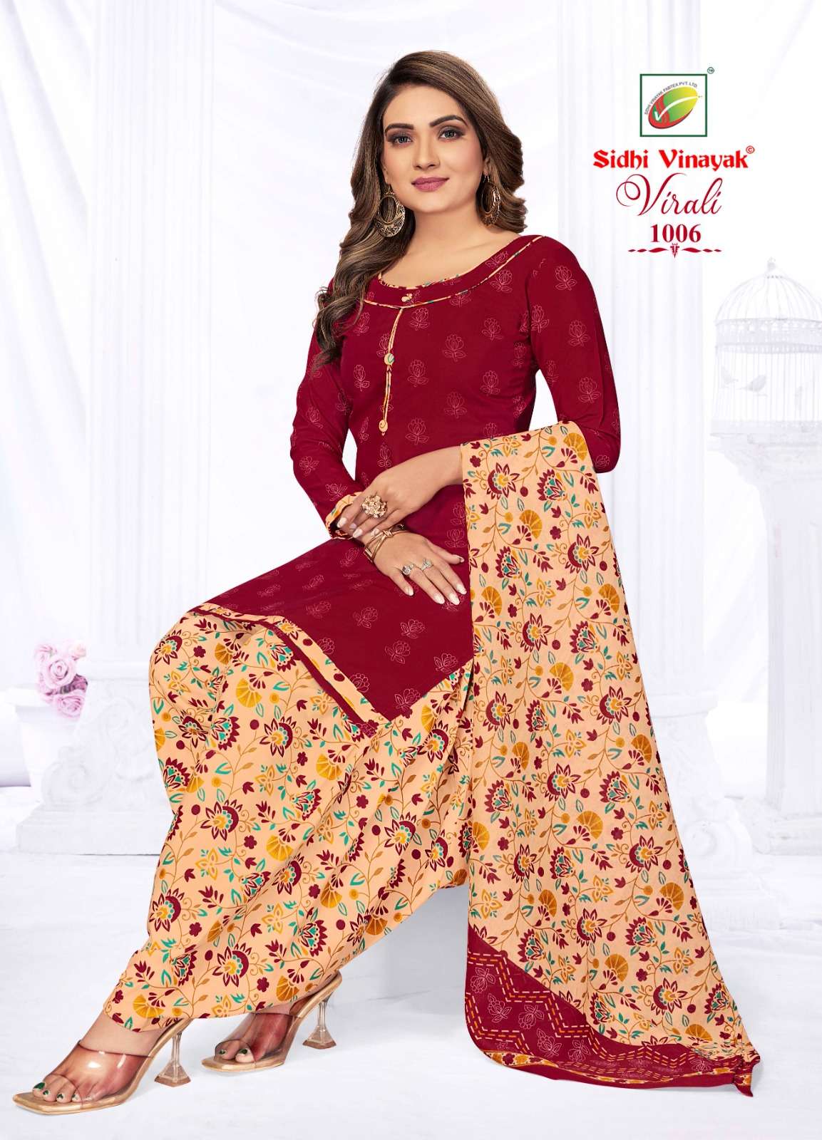 SIDHI VINAYAK VIRALI VOL 1 