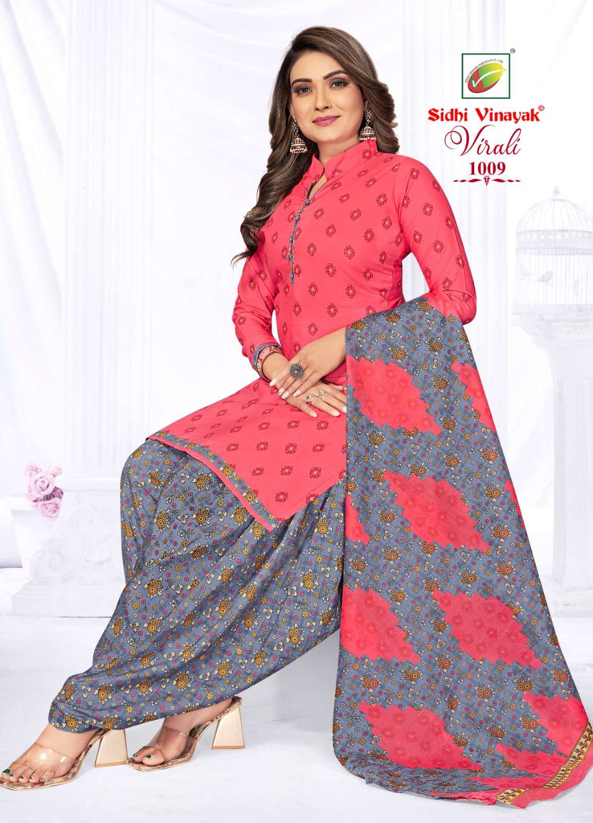 SIDHI VINAYAK VIRALI VOL 1 