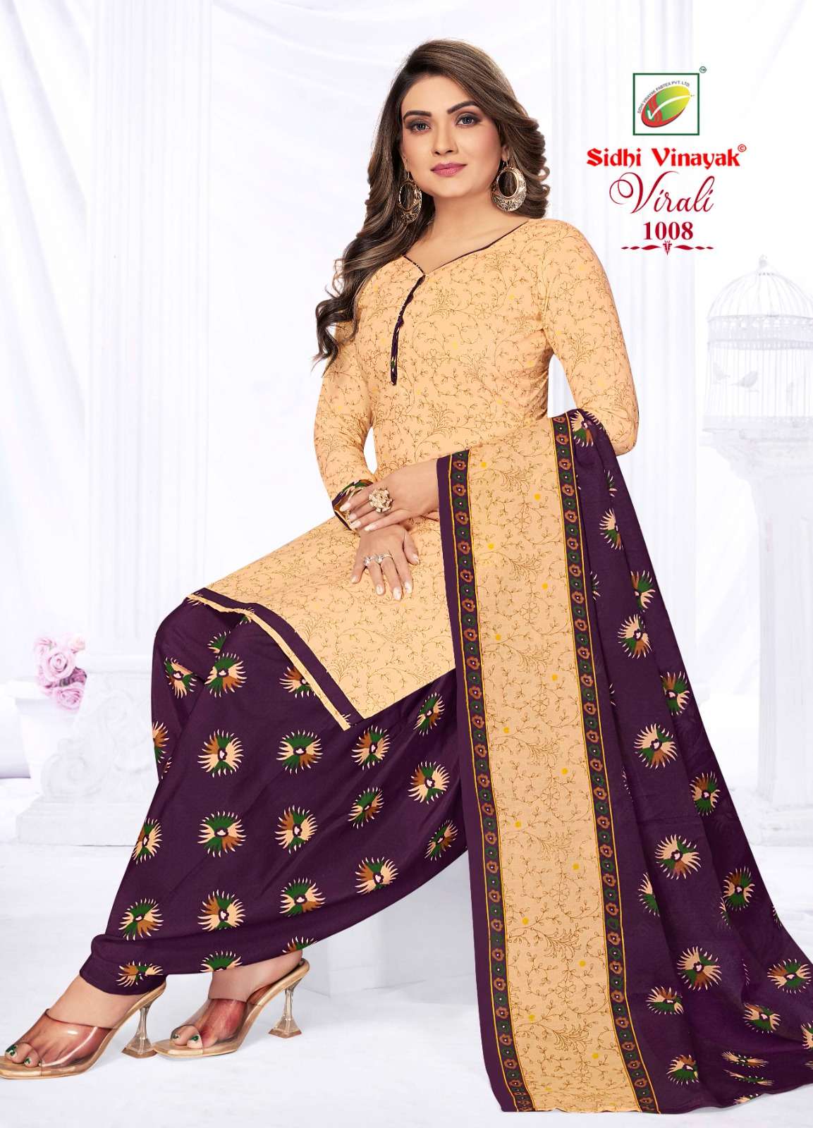 SIDHI VINAYAK VIRALI VOL 1 