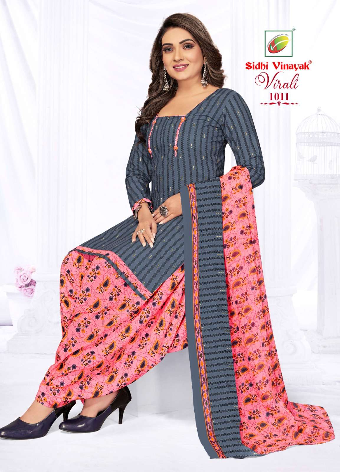 SIDHI VINAYAK VIRALI VOL 1 