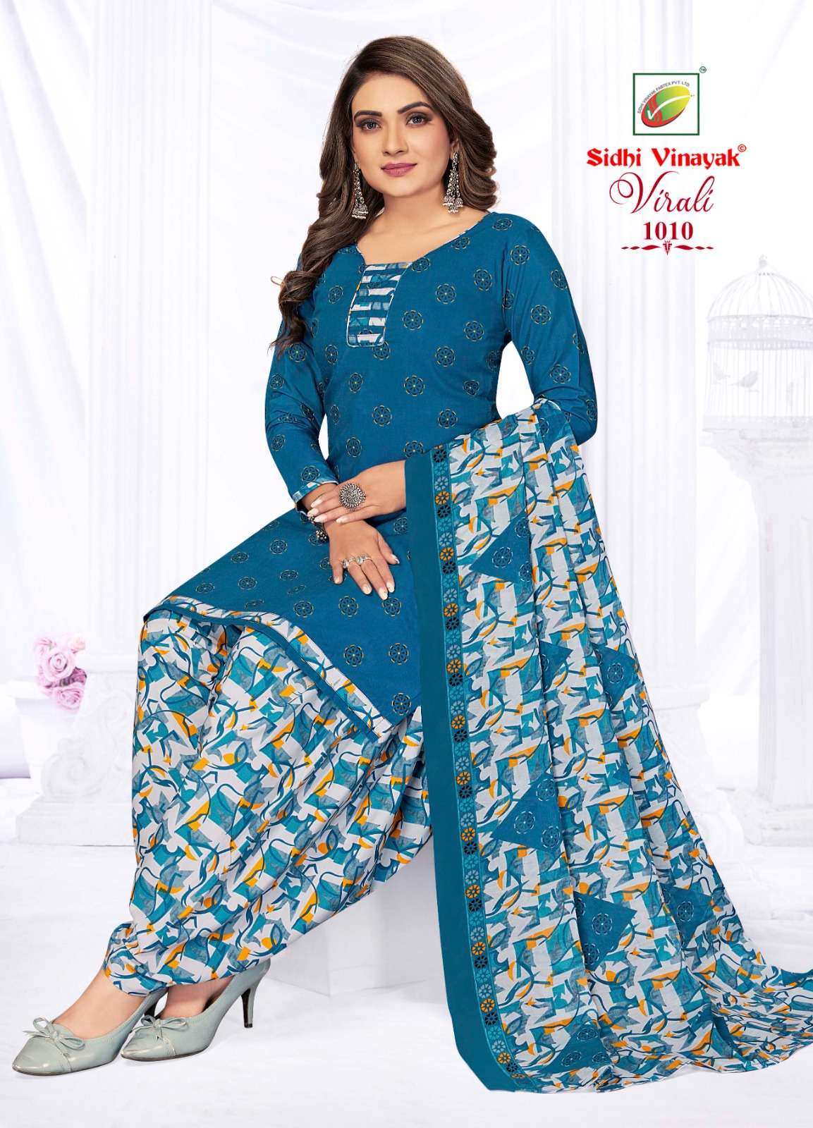 SIDHI VINAYAK VIRALI VOL 1 