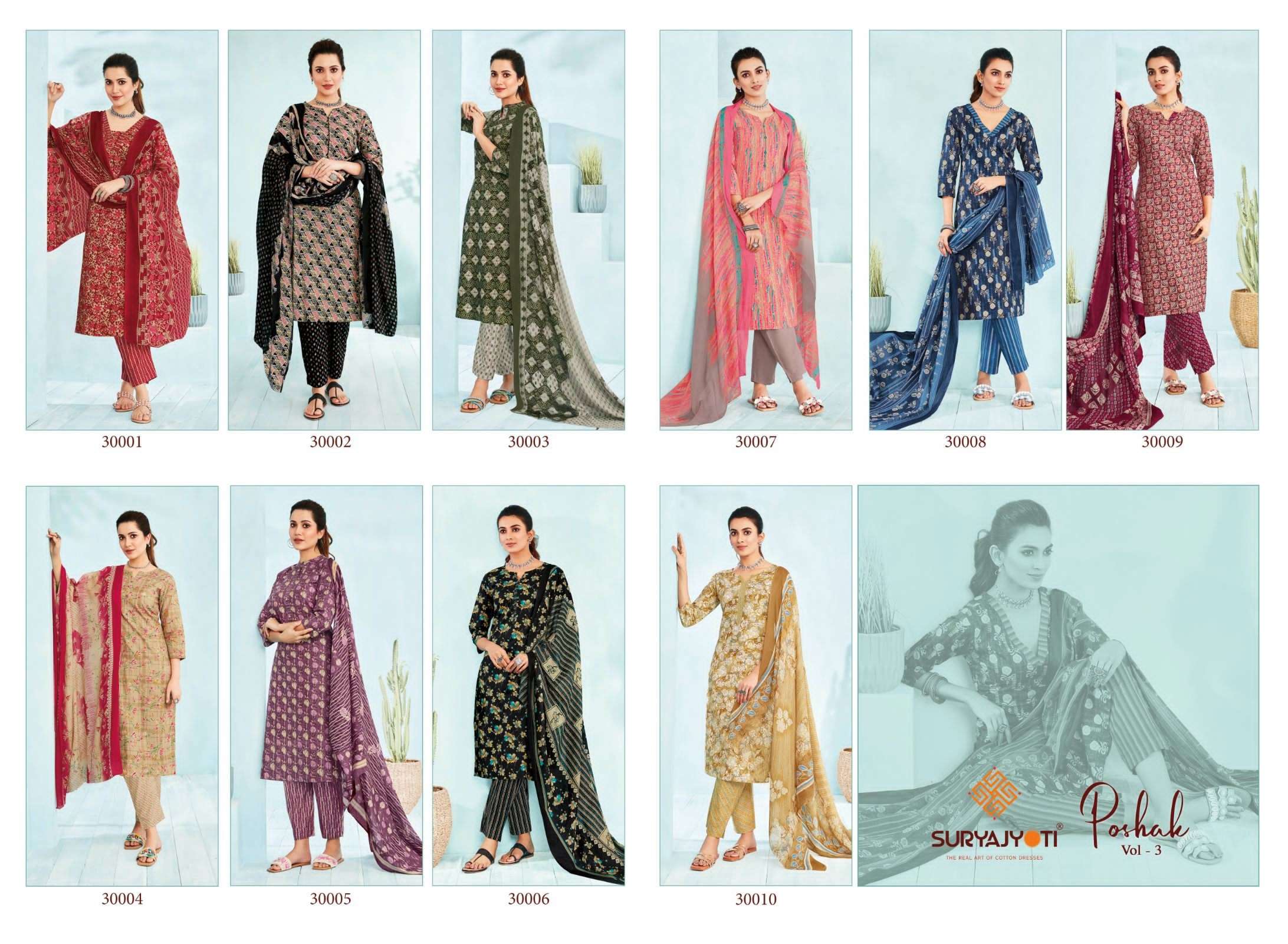 SURYAJYOTI POSHAK VOL 3 READY MADE SUIT