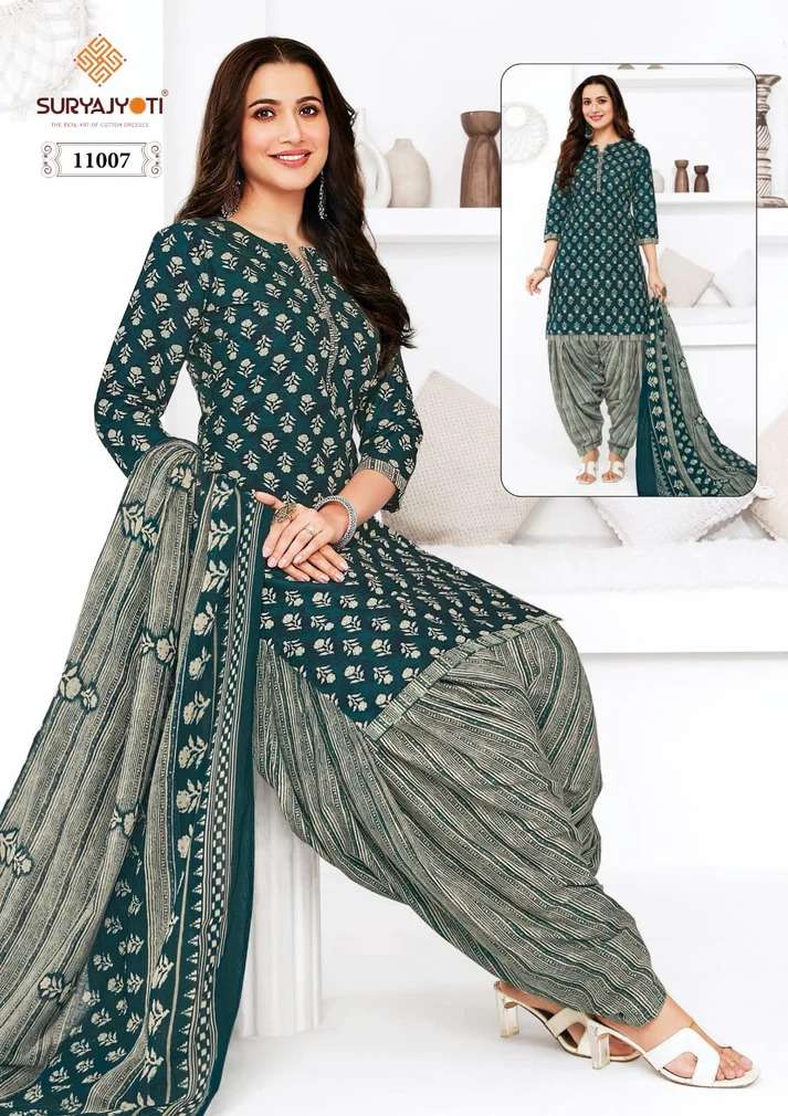 SURYAJYOTI TRENDY PATIYALA VOL 11