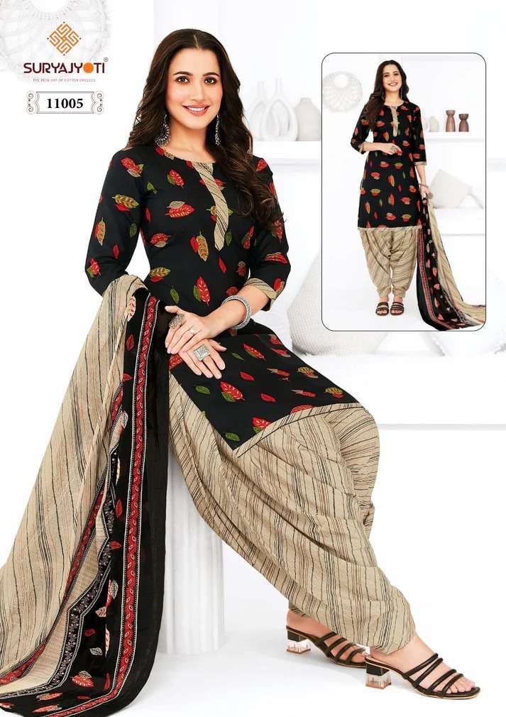 SURYAJYOTI TRENDY PATIYALA VOL 11