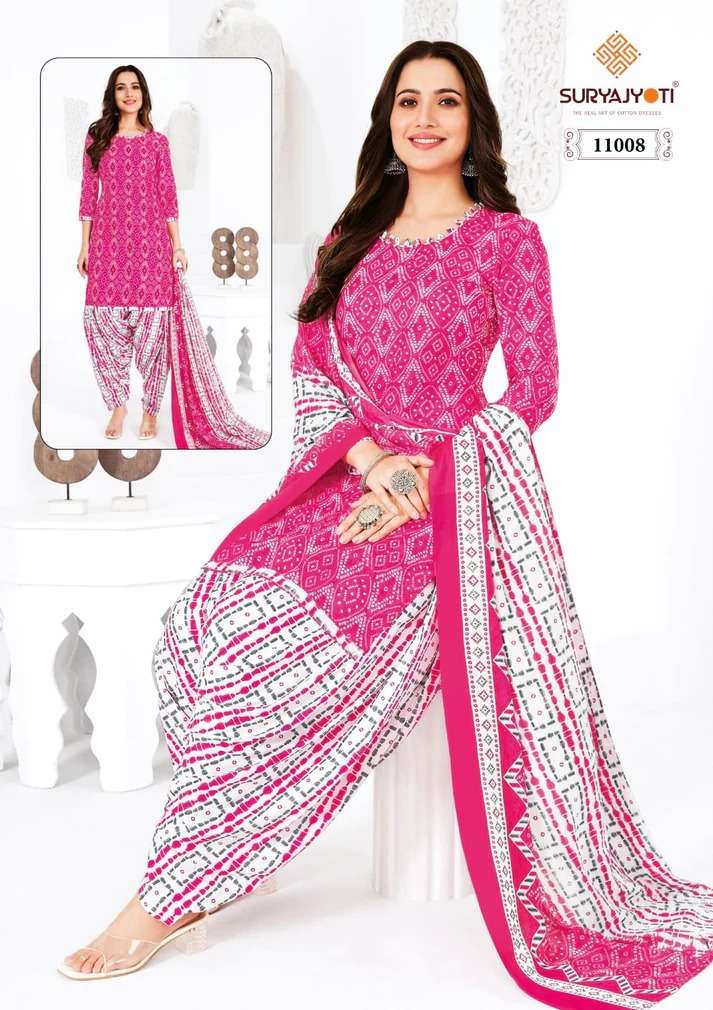 SURYAJYOTI TRENDY PATIYALA VOL 11