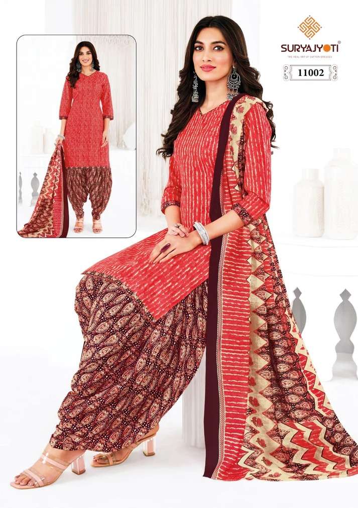 SURYAJYOTI TRENDY PATIYALA VOL 11