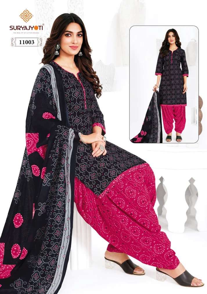 SURYAJYOTI TRENDY PATIYALA VOL 11